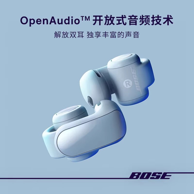 跨境Bose Ultra最新爆款V12耳机开放式夹耳运动无线蓝牙耳机顶配|undefined