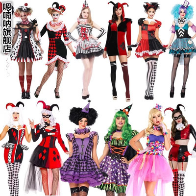 Halloween clown clothing adult men and women children Annual meeting show Funny suit stage Costume wholesale