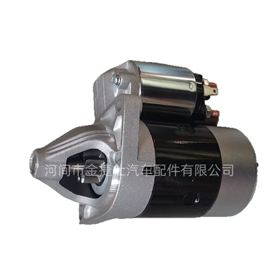 Starter Motor Starter and accessories