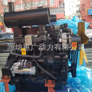 Oriental Red Yd4R30V3 dizel mühərriki, 304 traktoru üçün 22.1Kw