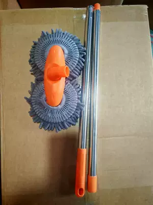 Car Wash Mop, Rotating Soft Bristle Brush: Car cleaning tools - orange-double-ended-2-section-pole-non-retractable-86cm