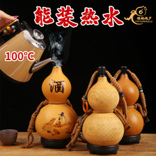 ƺJbƿbˮLJƿߔ[SˮСJƉ