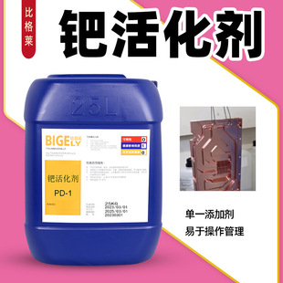 ���Ժ��x���Z��� ��ٶȿ��x���Zˮ Ĥ�ӽY�������Z�Һ