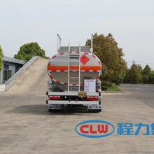 �|�LС�ͼ���܇5���C�������\��܇���Q����ʽ�X�Ͻ���w