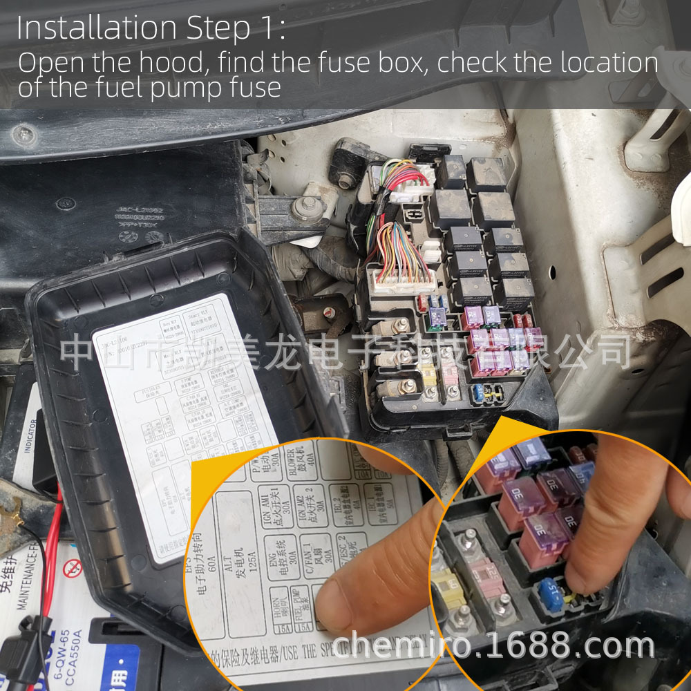 506安装步骤 副本.JPG