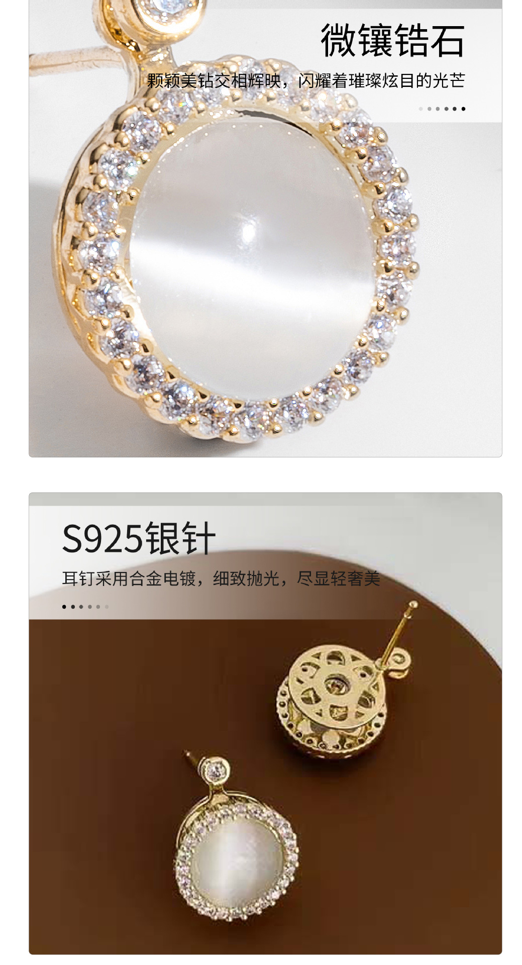 详情页_04.jpg