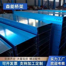 |ܷ]\XVʽSֱҎRȫֶ֧߼ӹ