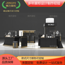珠宝展示柜首饰饰品玉石玉器翡翠手表展柜眼镜展厅玻璃柜台陈列柜