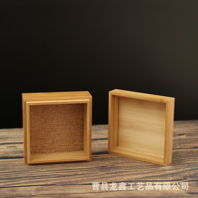 微信图片_202306141103014