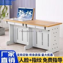 翻转电脑桌教室学习桌会议室培训桌机房用学习电脑桌多媒体会议桌