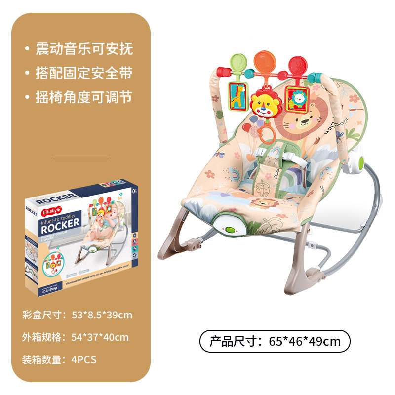 라이온 스타일/라이트 브라운