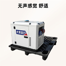 �������׃�l���Ͱl늙C����5ǧ��6 7ǧ�����wʽ����С��220v