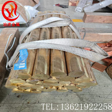 ��ӦC46500C46600��ͭ����ͭC46500����ͭ�� ����ͭ�� �� �� ��