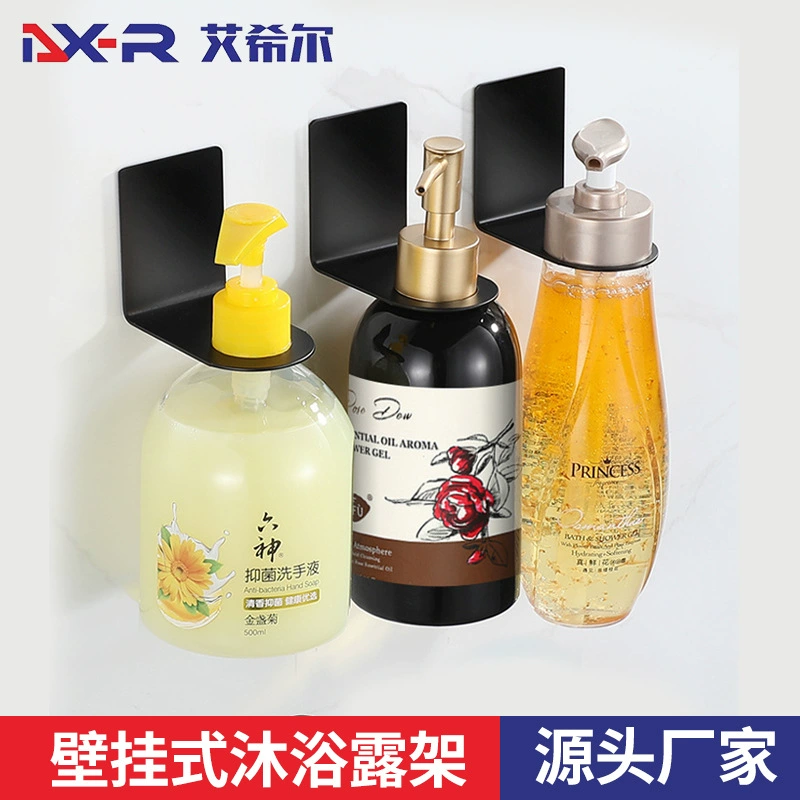 Трансграничные проколотые крючки для домашней кухни