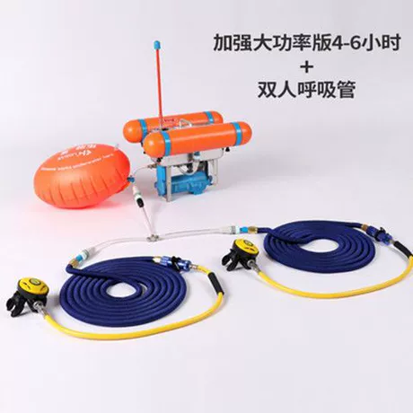 Máy thở dưới nước Leqian, bộ lặn sâu, bình cấp oxy, bắt cá, ống thở, bộ thiết bị đầy đủ dạng di động