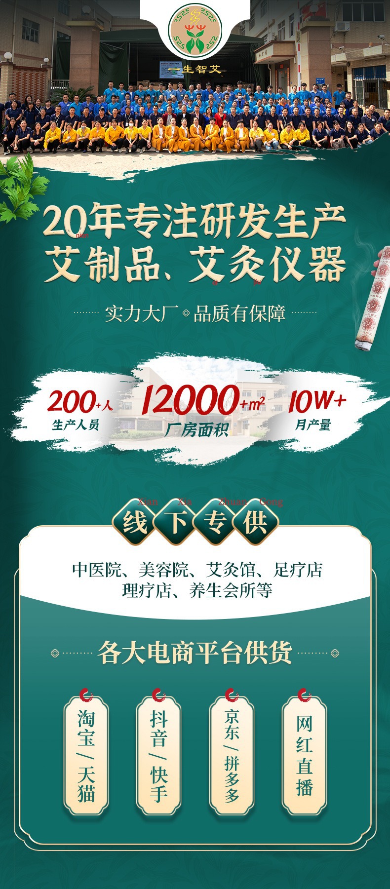 Moxibustion Neck Protection Instrument Intelligent Cervical Spine Instrument Shoulder and Neck Physiotherapy Intelligent Thermal Moxibustion Massage Neck Moxibustion Instrument Cervical Spine Instrument detail image 1