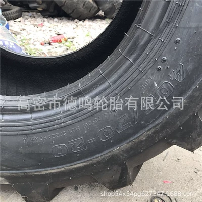 Supply construction Off-road şinlər