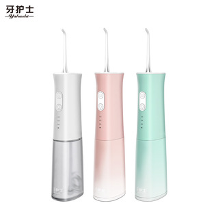 Tooth Nurse New Pi06 Tooth Rinser Portable Tooth Gap Cleaning Water Flosser Household Tooth Cleaner Orthodontic Special