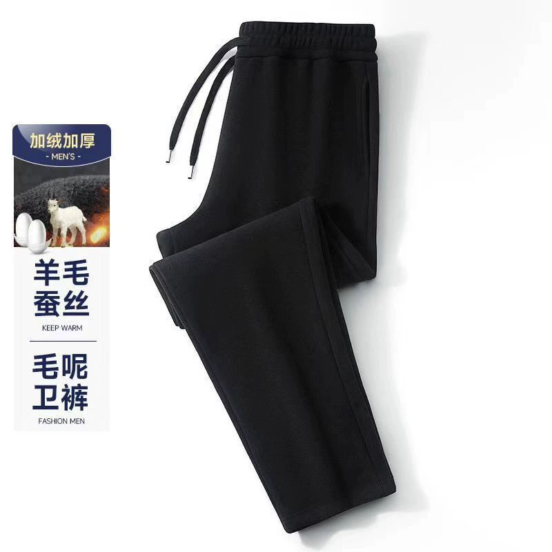 [Мягкая шерсть шелковица] Зимние бархатные толстые брюки мужские повседневные спортивные штаны ветровые штаны теплые штаны
