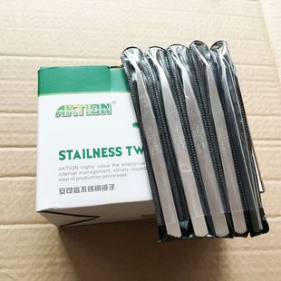 �����ż��^DIY�ֹ����P䓏��^��ӿp�䴩�����^�A��ֱ�Q���A��