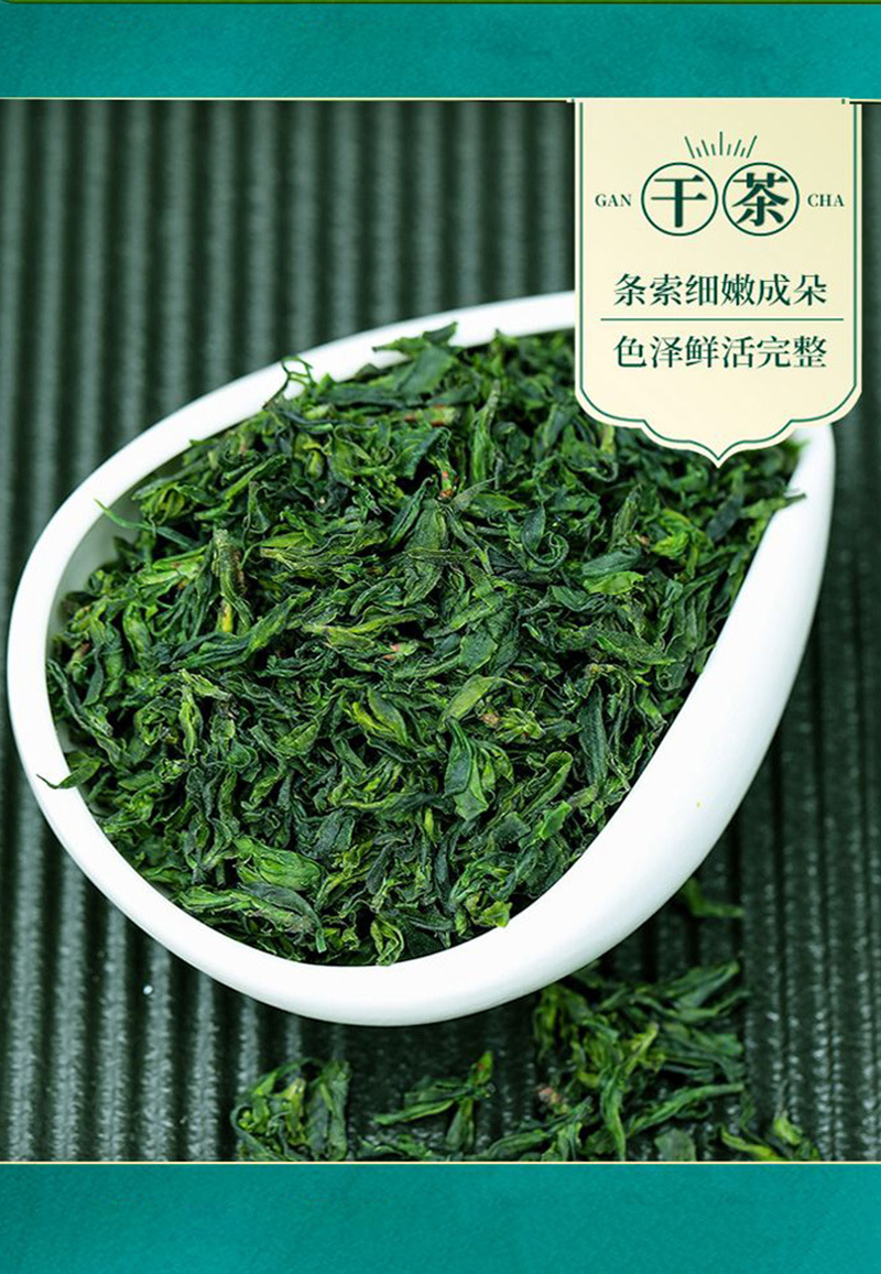 Small Leaf Kuding Tea Ku Ding Cha 70g Can Wild Style Green Bitter Tea Hot Brew Daily Herbal Drink details