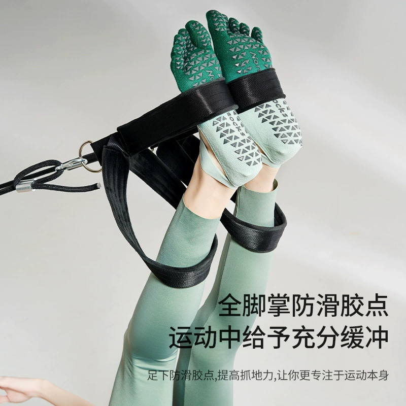 Belt for yoga, summer thin socks, gradient