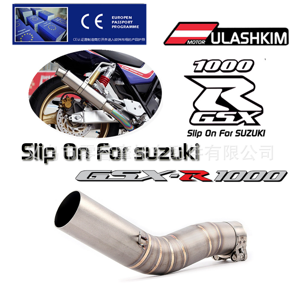 Motorcycle exhaust pipe is suitable for Suzuki GSXR1000 GSX R1000 GSXR1000 modified exhaust