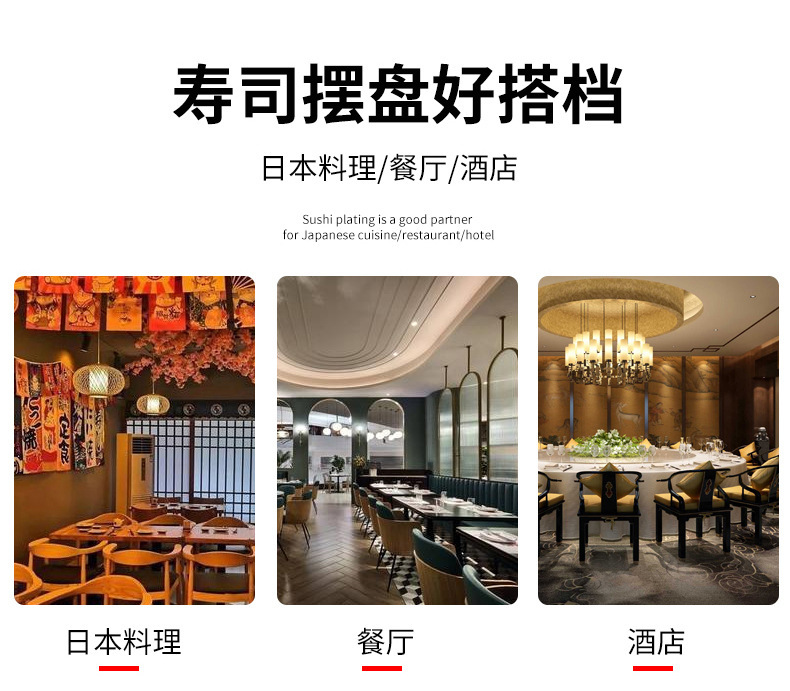 详情图_10.jpg