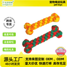 ����ѷ����������������֯˫���ͷ��������ҧ�����߳���ֱ��