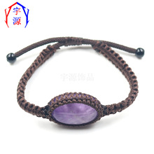 �ֹ������W��������Ȼʯ�E�A�ο��{����Ů����本�ʯ������Q؛Դ