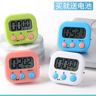 Timer Learning Electronic Children Timer Time Management Kitchen Reminder Student Homework Self-discipline