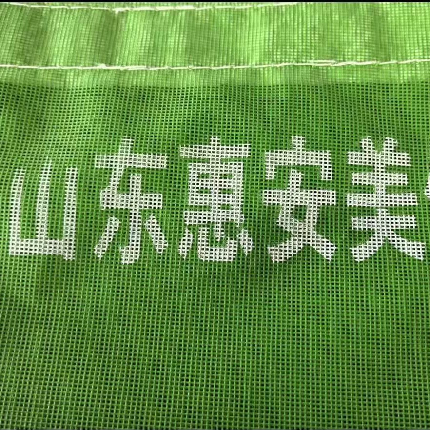 Экспортируется в Японию. Сетка с пряжкой из ПВХ. Огнестойкая защитная сетка. Пылезащитная сетка. Строительство внешнего каркаса. Защитная сетка. Огнестойкая сетка.