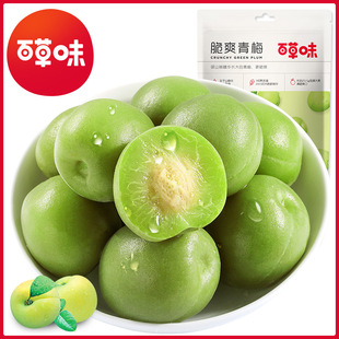 �ٲ�ζ ��ˬ��÷190gˬ��С��ʳ������һ�����l����ɿ�