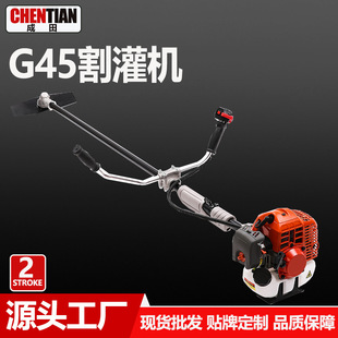 ���Sֱ��G45F���͸�ݙCС�ͼ��ô�ݙC�Ȓ�ʽ����C���ݙC���ݙC