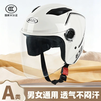 3C Certified Men's and Women's | Motosiklet kaskı (dəbilqə)