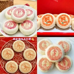 ��Ƥ���ɢ�b6��t��ɳ�����Kʽ��Ƥ�����ʽ���cС�r����f���c