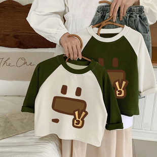��ͯ���b�¿ͯ�＾T�����³�����r����Сͯ�����Ůͯ�����