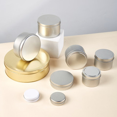 Tinplate cans food biscuits candy gadgets jewelry packaging jars balm cosmetics box nail art brush box