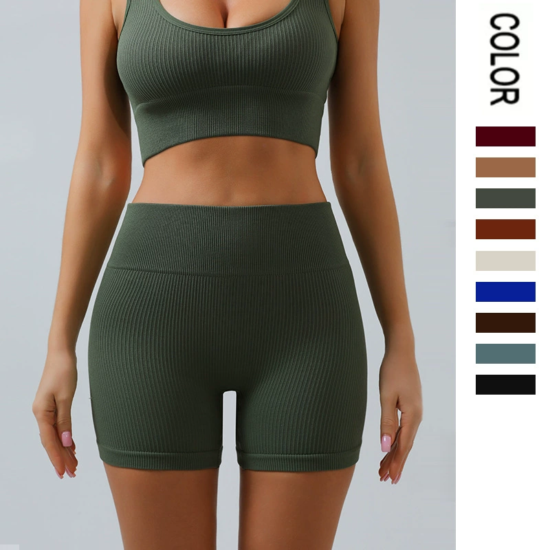 Йога резьбовые шорты фитнес спортивные штаны женские европейские и американские высокие эластичные обтягивка с высокой талией и бедрами персиковые ягодицы бесшовные