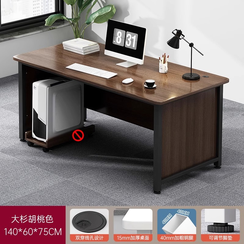 Mesa de computadora mesa de escritorio simple mesa de oficina moderna combinación simple mesa de escritorio mesa de jefe mesa de personal