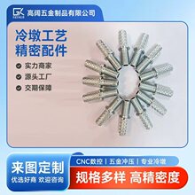 �ǘ���煼� ��ռӹ����P��׹ܮ������������ �ǘ���煼��ӹ�