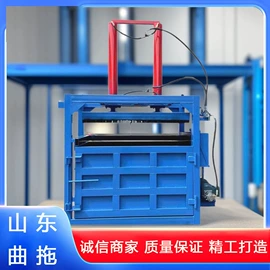 拖拉机;土壤耕整机械;收获机械