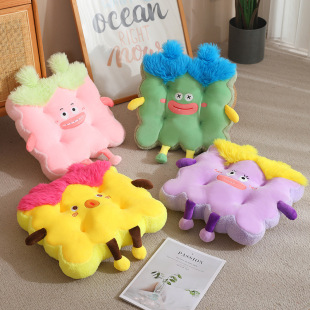Dopamine Ugly Baby Cushion Pillow Square Biscuit Non-slip Thickened Plush Office Student Seat Cushion Fat Cushion