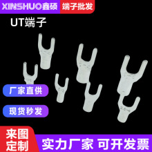 UT0.5-10mm&sup2;ƽ���� U���S�~���κ�������� �Ӿ����~���Դ