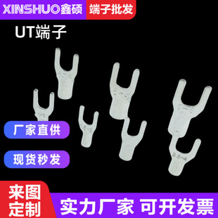 UT 1-35mm&sup2;ƽ�������䉺�Ӿ����Ӳ��κ�������� ���~����
