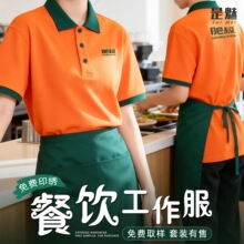 ���ƿ�͵����Ʒ�POLO��T�����z�̲��������ՆT�L���乤��