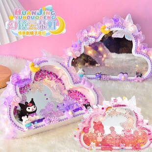 �ֹ�diy���y�R  녶��RСҹ��ͯdiy�ֹ�������߲��ϰ��R��