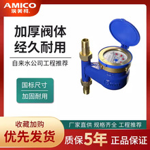 ��Ʒ�����·���ˮ������LXSLG�F��������ʽ��ʽ���Mˮ���փx��068