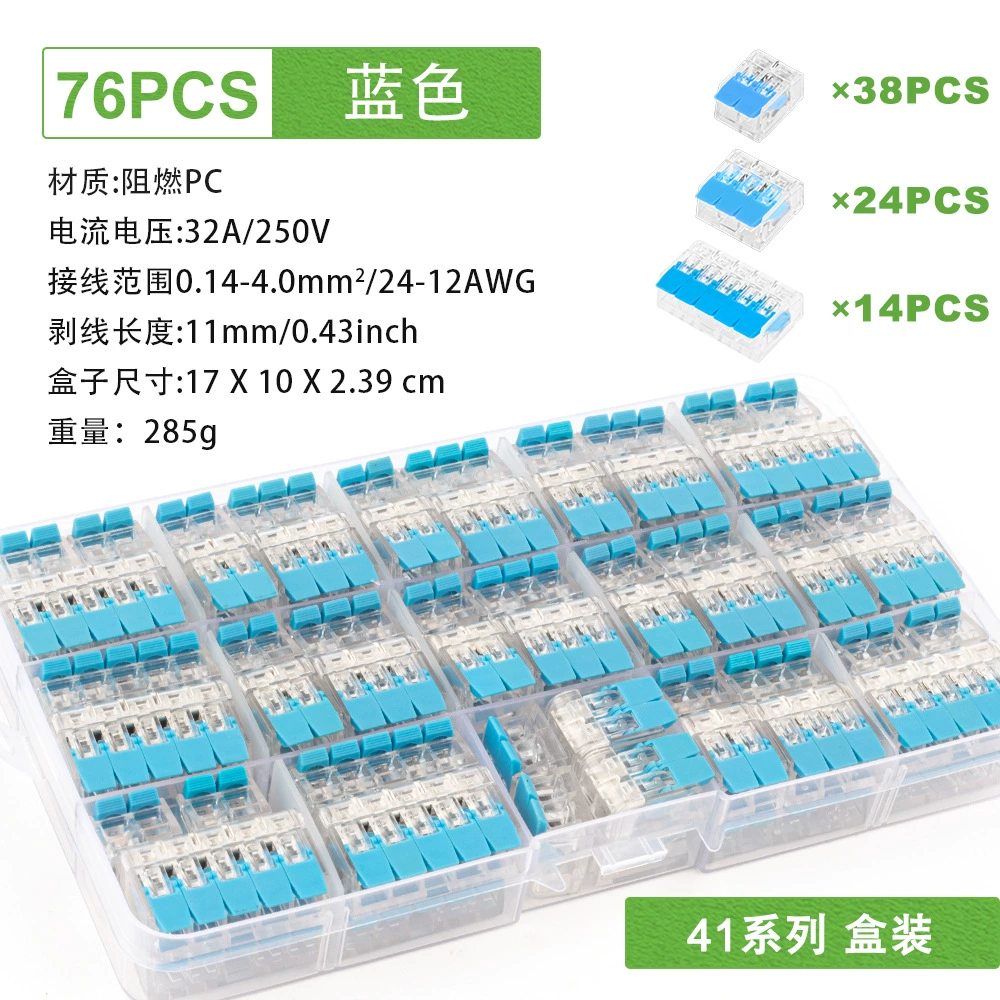 Квадратное зажимное соединение PCT-412413 Trinity Trinity Домa уложенные кабели для соединения освещения