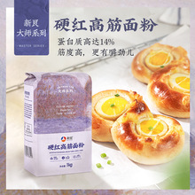 ������Ӳ�t�߽����1kg����ۼ��ú決ԭ����˾����С����2���b